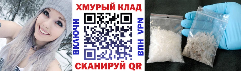 закладка  Тихорецк  MEGA как зайти  нарко площадка какой сайт  Героин Афган 