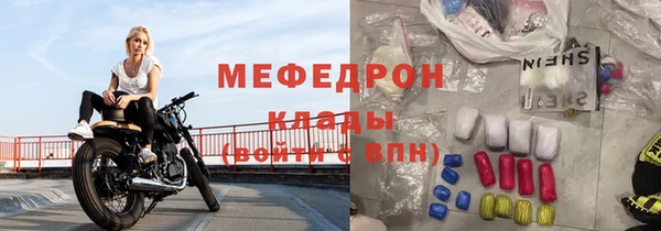 гашик Покровск