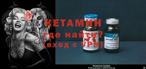 хмурый Покачи