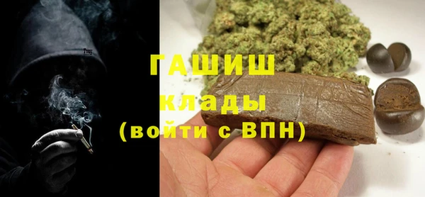ECSTASY Сатка