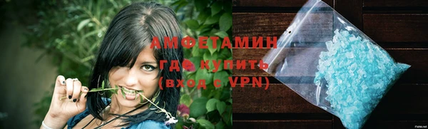 а пвп мука Россошь