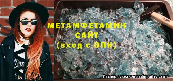 марки nbome Верхний Тагил