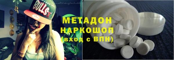 дмт Алексеевка
