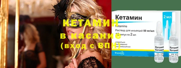 ECSTASY Сатка