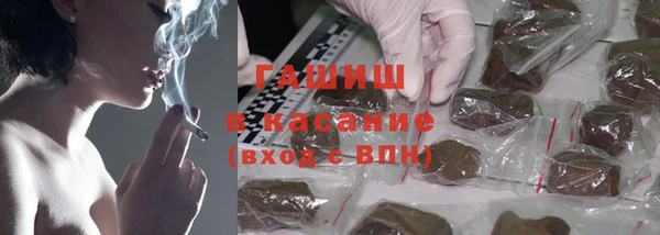 крисы Сафоново