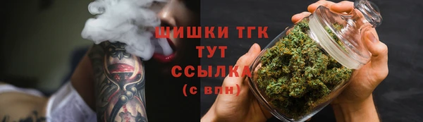 герыч Покров