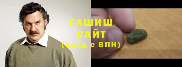 а пвп мука Россошь