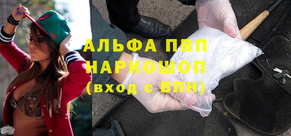 крисы Сафоново