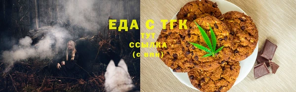 а пвп мука Россошь