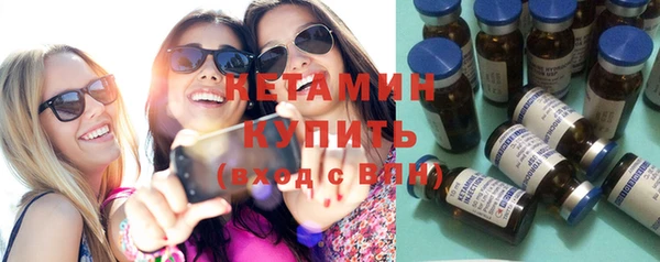 ECSTASY Сатка
