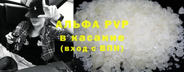 ECSTASY Сатка