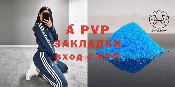 синтетический гашиш Верхнеуральск