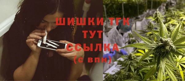 крисы Сафоново