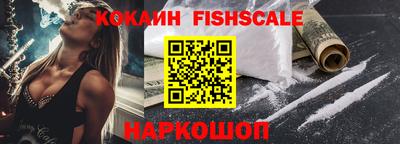 соль ск Ирбит