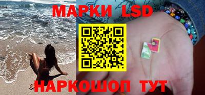 мефедрон Ипатово