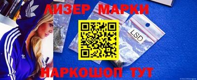 мефедрон Ипатово