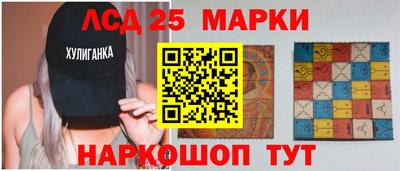 соль ск Ирбит