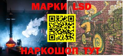 мефедрон Ипатово
