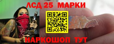 соль ск Ирбит