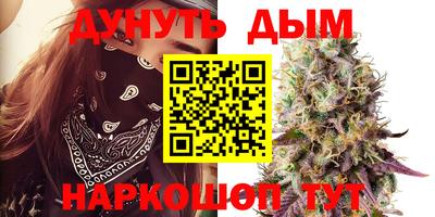 бутик Коммунар