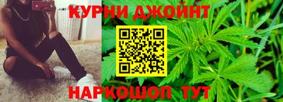 мяу мяу кристалл Изобильный