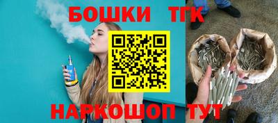 мяу мяу кристалл Изобильный
