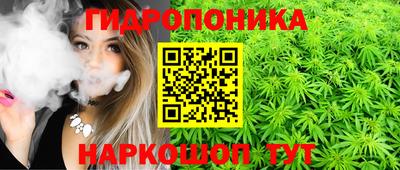 мефедрон Ипатово