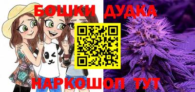 мяу мяу кристалл Изобильный