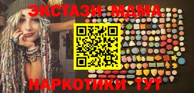 дурь Конаково