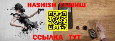 СК Камышлов
