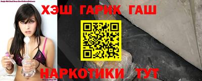 мяу мяу кристалл Изобильный