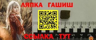 соль ск Ирбит