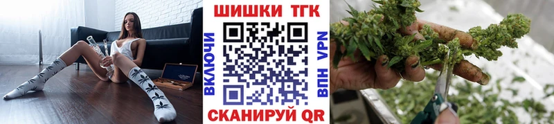 Конопля план  Тихорецк 